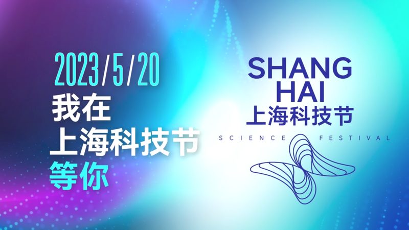 互联网技术安全规范标准：实施方法与关键要素