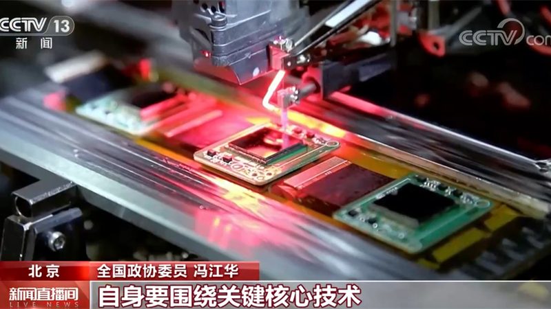 工业互联网落地：从单点改造到系统重构