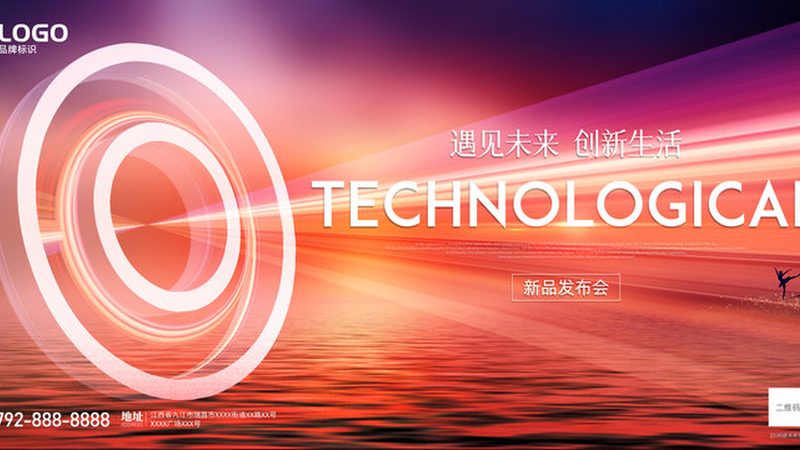 数据安全法检查要点：企业合规的必看指南